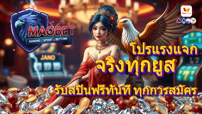 maobet login